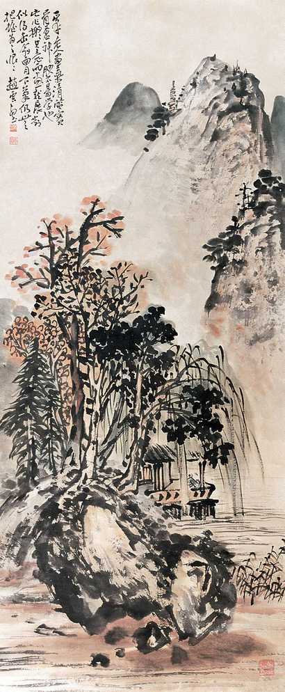 赵云壑 山水 立轴